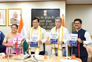 VOC Port Emerges as a Model for Green Maritime Growth With 45% Reduction in Carbon Emissions: Sarbananda Sonowal -------------------------------------