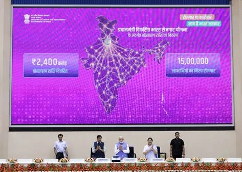 Prime Minister Narendra Modi disburses ₹2,400 crore under Pradhan Mantri Viksit Bharat Rozgar Yojana