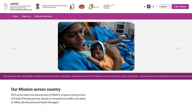 Union Health Ministry Launches JANANI Platform to Strengthen Maternal and Child Healthcare at National Summit on Best Practices
