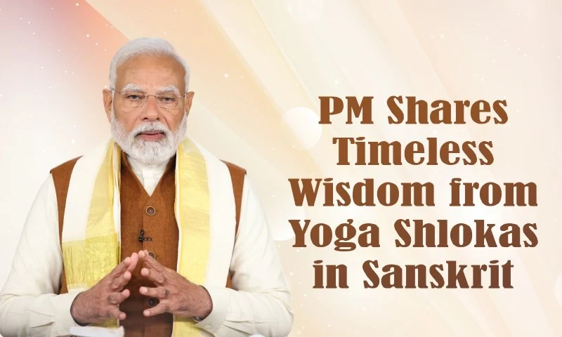 Prime Minister shares Sanskrit Subhashitam highlighting the value of truth and perseverance