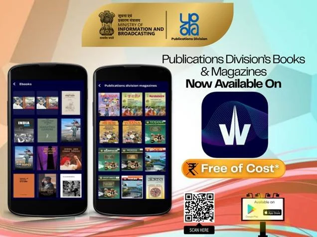 Yojana, Kurukshetra & Employment News Now Freely Available on WAVES OTT