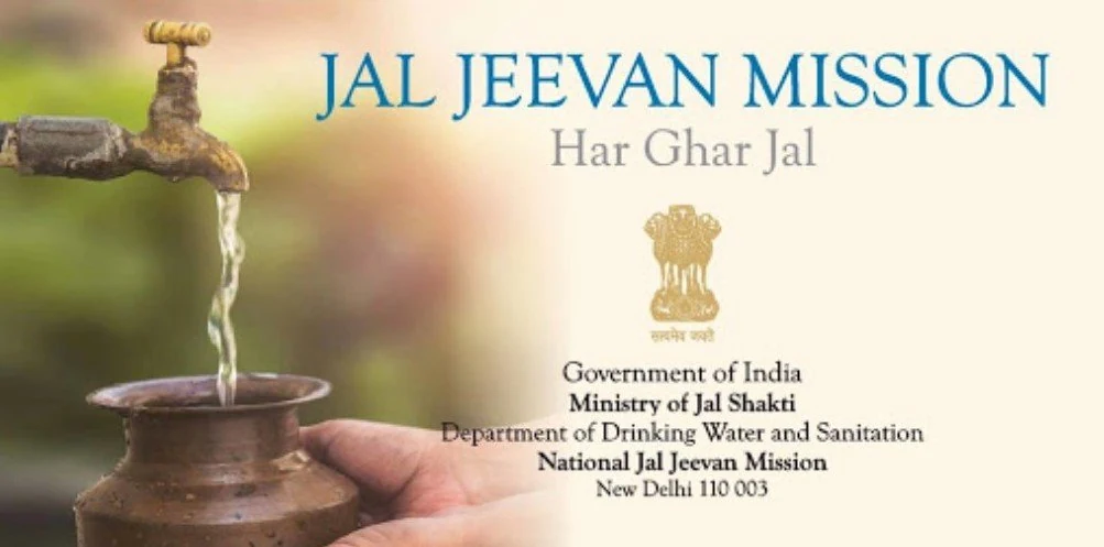 IMPLEMENTATION OF JAL JEEVAN MISSION IN TAMIL NADU