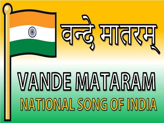 Prime Minister shares glimpses of inauguration of year long Commemoration of 150 Years of the National Song “Vande Mataram”
