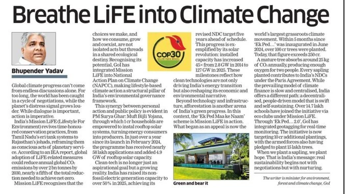 Prime Minister shares an article on how India’s Mission LiFE is reviving time-honoured conservation practices