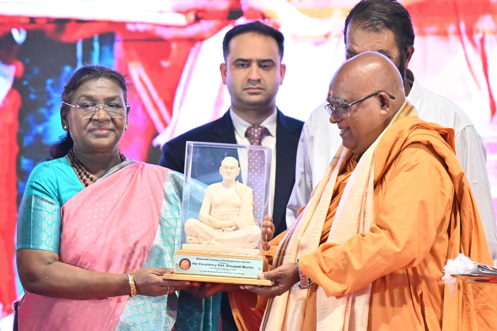 PRESIDENT OF INDIA INAUGURATES THE EVENT OF OBSERVANCE OF THE MAHASAMADHI CENTENARY OF SREE NARAYANA GURU