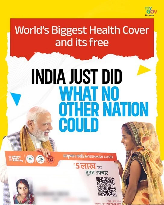 Prime Minister marks the seventh anniversary of Ayushman Bharat