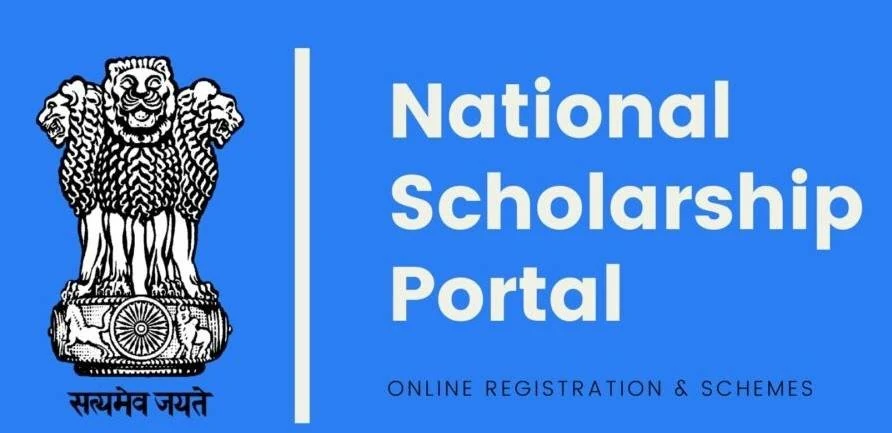 Last date to submit applications under National Means cum Merit Scholarship Scheme for Year 2025-26 extended up to 30th September, 2025 on National Scholarship Portal
