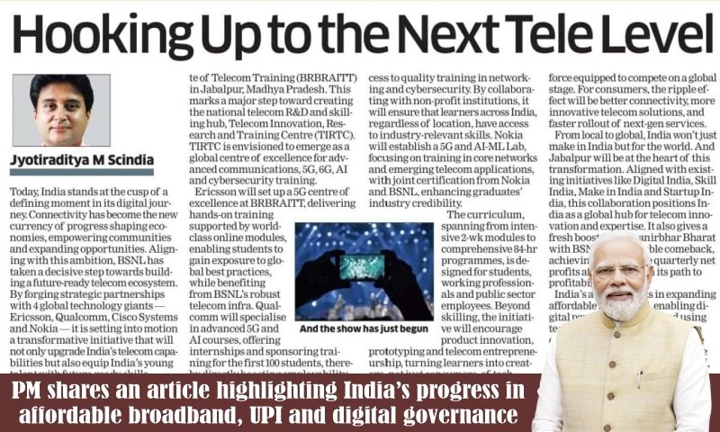 Prime Minister shares an article highlighting India’s progress in affordable broadband, UPI and digital governance