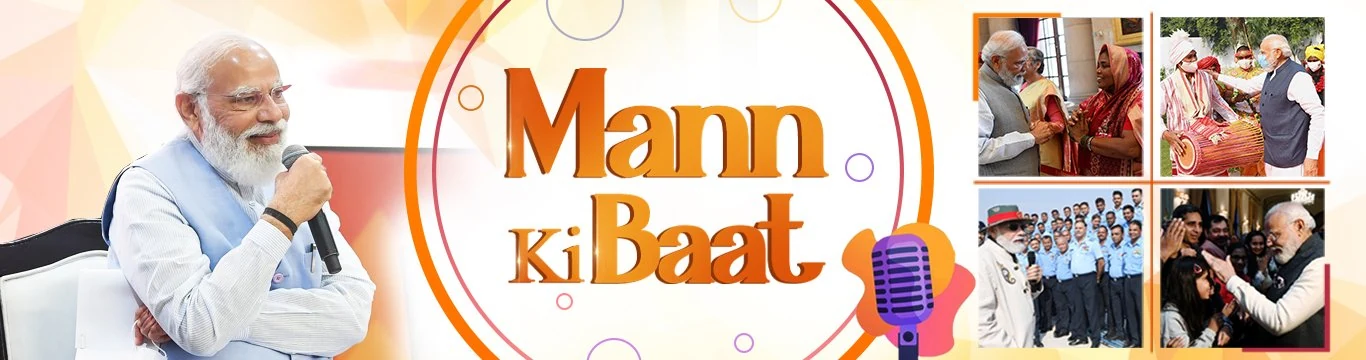 PM Modi’s ‘Mann ki Baat’ Radio Programme Generated Over Rs. 34.13 Crore Revenue Since its Inception