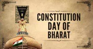 Hamara Samvidhan – Hamara Swabhiman Campaign