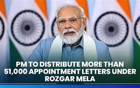 Under Rozgar Mela, PM to distribute more than 51,000 appointment letters to newly appointed youth in Government departments and organisations on 12th July