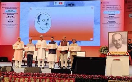 Department of Posts Releases Commemorative Postage Stamp on 125th Birth Anniversary of Syama Prasad Mookerjee