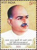 News photograph