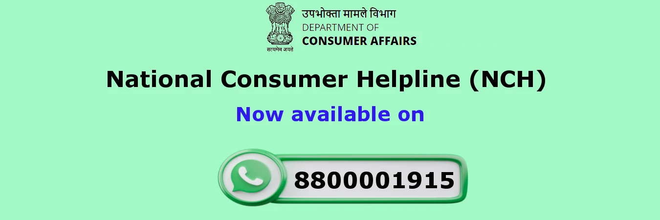 National Consumer Helpline refunds ₹7.14 crore to consumers in past two months
