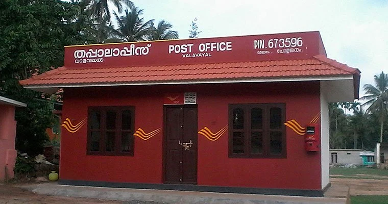 ndia Post to Deploy IT 2.0 Application Across Kerala Post Offices from July 8
