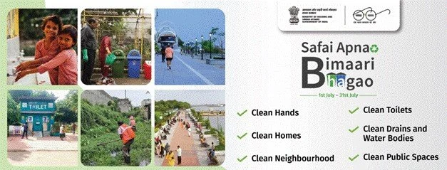 MoHUA Rolls Out Mega Monsoon Swachhata Campaign