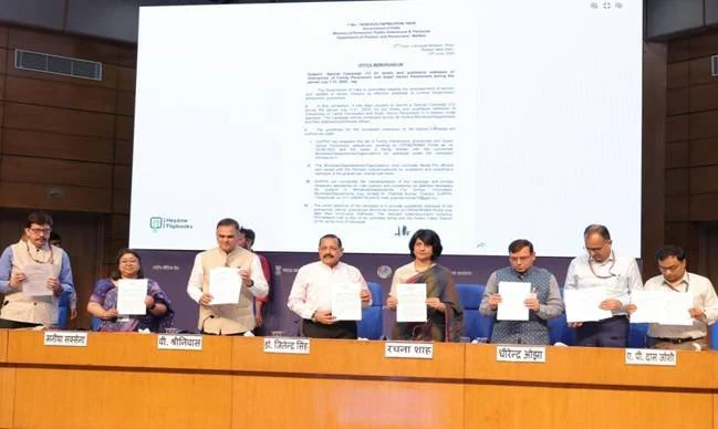 Government of India is committed towards the empowerment of women and welfare of Senior Citizens by effective redressal of Central Government pensioners’ grievances