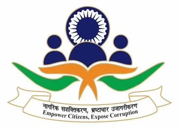 Empower Citizens, Expose Corruption”- Lokpal of India adopts a new motto ------------------------------------------------------------------------ The 