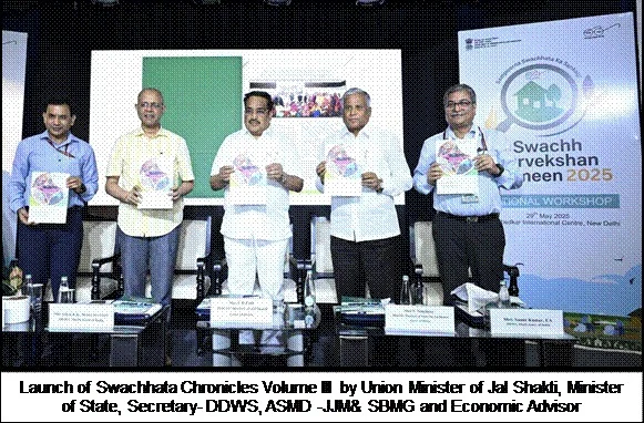 News photograph