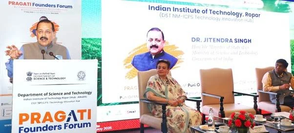 Union minister for Science & Technology hails IIT Ropar, for promoting Agri StartUps in smaller towns