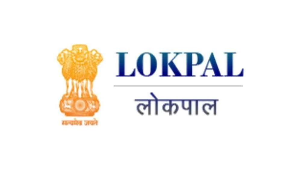 Lokpal Day Celebration on 16th January, 2025