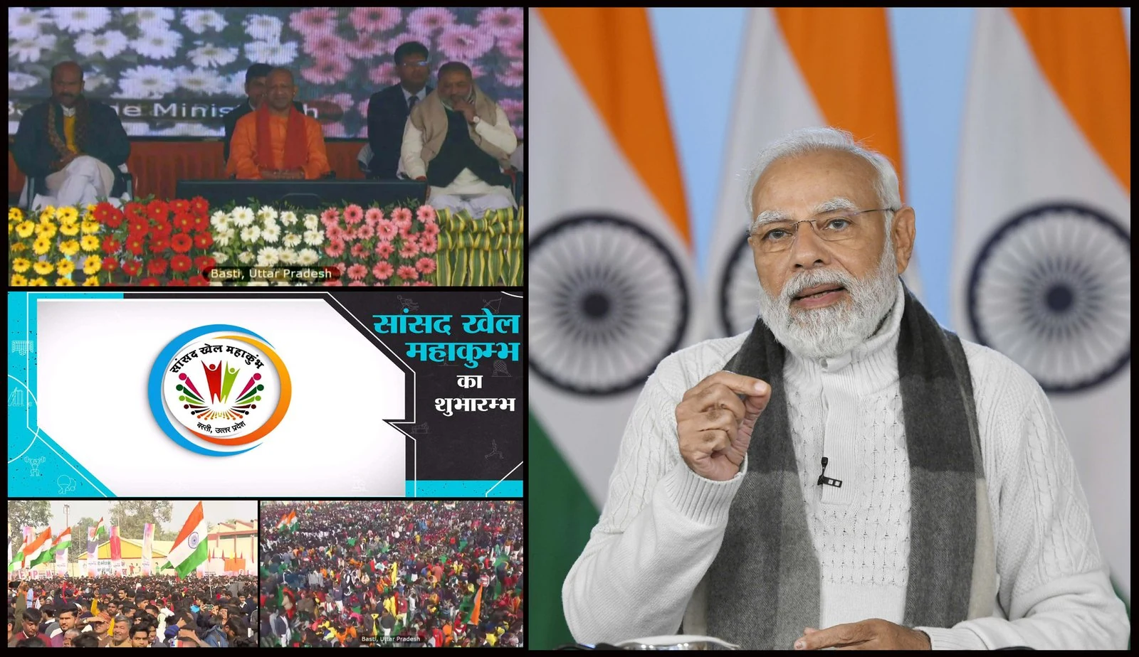 Let the whole Country be United’ is the message of Maha Kumbh: Prime Minister Shri Narendra Modi