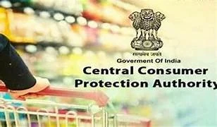 Central Consumer Protection Authority (CCPA) imposes a penalty of ₹ 2 Lakh on Shubhra Ranjan IAS Study for advertising misleading claims regarding results of UPSC CSE 2023.