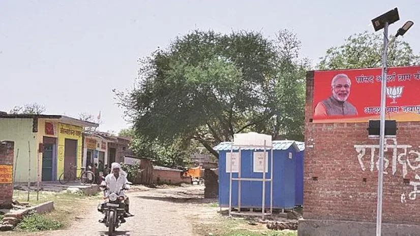 Out of 6,44,131 villages in the Country around 6,22,840 villages are having mobile coverage