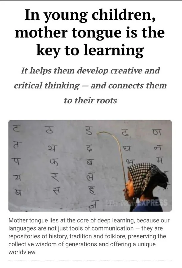 NEP 2020 supports the vision of teaching young children in their mother tongue with innovative initiatives and resources: Prime Minister