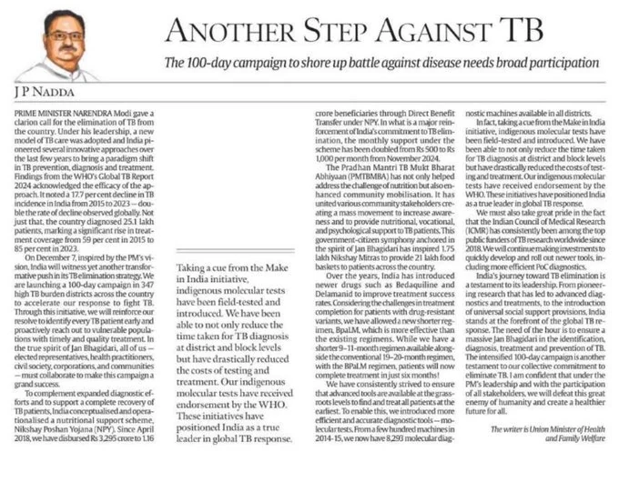 Prime Minister announces the starting of a special 100 day campaign today with a focus on the high burden TB districts