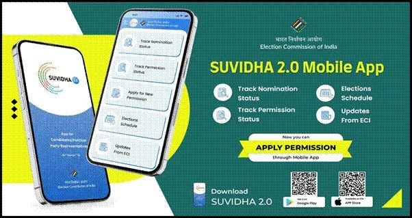 More Suvidha for candidates and parties in applying for campaign permissions with ECI Suvidha 2.0 mobile app