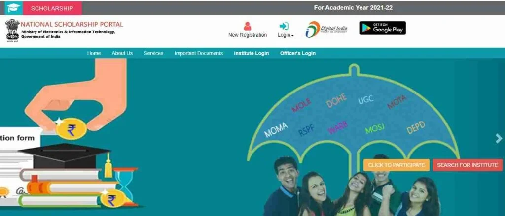 Last date for submitting applications (fresh & renewal) on National Scholarship Portal for 2024-25 under NMMSS extended till 31.10.2024